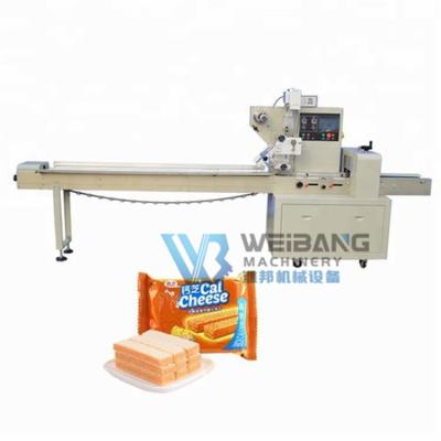 China WB-600 Macaroon Food Rolls Silk Packing Machine Automatic Meat Donut Packing Machine for sale