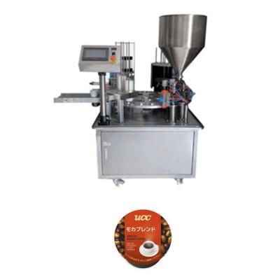 China WB-FBJ Automatic Food Cup Coffee Capsules Filling Machine for sale