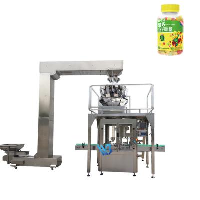 China Automatic food cbd hemp vitamin d3 spectrum machine filler food granule machines gummies bottle capping filler for sale