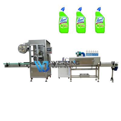 China WB-TB200 Food Sleeve Shrink Label Machine Steam Tunnel Sleeve Shrink Package Machine for sale