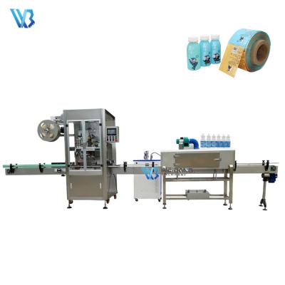 China WB-TB200 Food Jar Shrink Machine Sleeve Shrink Labeling Machine Steam Shrink WB-TB200 for sale