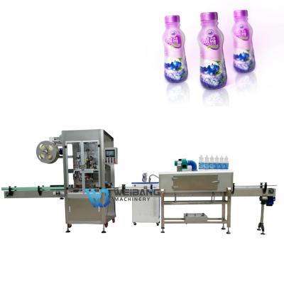 China Dropper Chain Sleeve Food WB-TB200 Food Bottle Shrink Labeling Machine Labeling Machine for sale