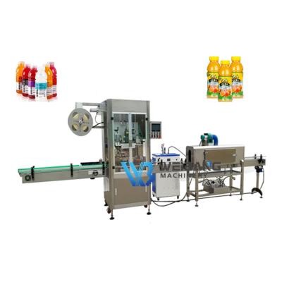 China High Speed ​​Food WB-TB200 Full Automatic Food PVC Sleeve Shrink Round Bottle Labeling Machine for sale