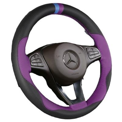 China Hot Selling Waterproof Mordern Universal 38cm PU Leather Car Steering Wheel Cover for sale