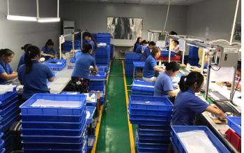 China Changsha Chanmy Cosmetics Co., Ltd