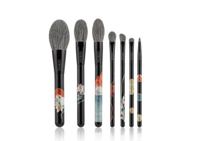 China Vonira Beauty Festival Basic 7 Pieces Makeup Brushes Collection Gift Set de Brochas de Maquillaje Profesional OEM ODM for sale