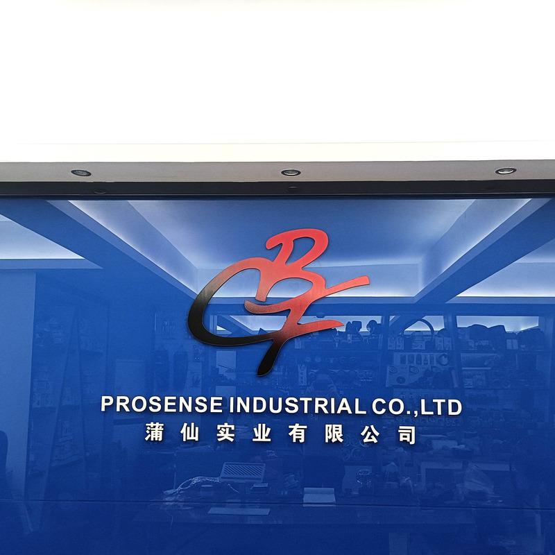 Verified China supplier - Guangzhou Prosense Commerce Co., Ltd.