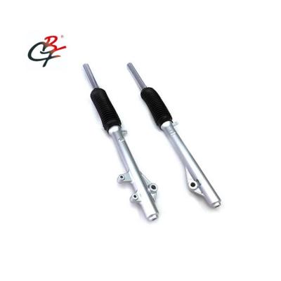 China Hot Sale Motorcycle Plastic Body Parts Front Shock Absorber For SUZUKI GXT 200 Supplied By CBF for sale