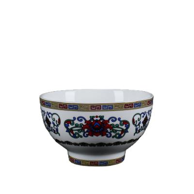 China Viable Ceramic Chinese Classical Ceramic Dish Bowl Low Price Special Promotion Porcelain Dinner Bowls for sale