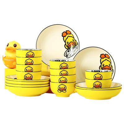 China Viable Cartoon Factory Supply Cute Yellow Duckling Salad Bowl Dinner Plate Porcelain Round Noodle Bowl And Dish for sale