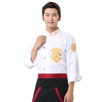 China High Quality Chef Uniforms Chinese Style Dragon Chef Jacket Executive Kitchen Embroidery Uniform for sale