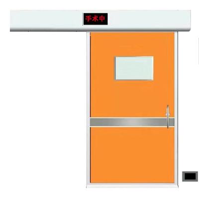 China Fire prevention High quality professional assured Clean Room Hospital Door Operating Room Hermetic Sliding Door for sale