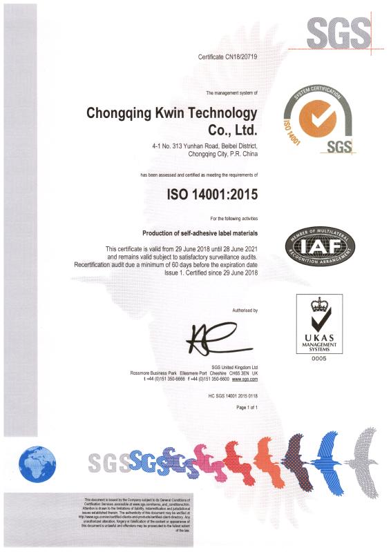 ISO14001 - Chongqing Kwin Technology Co., Ltd.