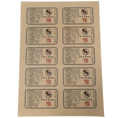 China Laser Printing A4 Custom Adhesive Label Wrapping Paper / Laser / Inkjet Printing Inkjet for sale