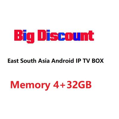 China South East Aisa HD Video Internet TV Box CABLE BOX Amlgoic CPU Used in Indonesia Philippines Malaysia Thailand Singapore India Singapore 1080p for sale