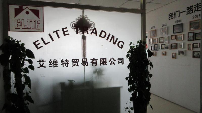 Verified China supplier - Bazhou Elite Import And Export Trading Co., Ltd.