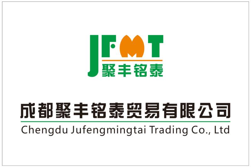 Verified China supplier - Chengdu Jufeng Mingtai Trading Co., Ltd.