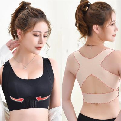 China QUICK DRY Women Solid Color Bra Posture Corrector Front Closure Adjustable Seamless Bra for sale