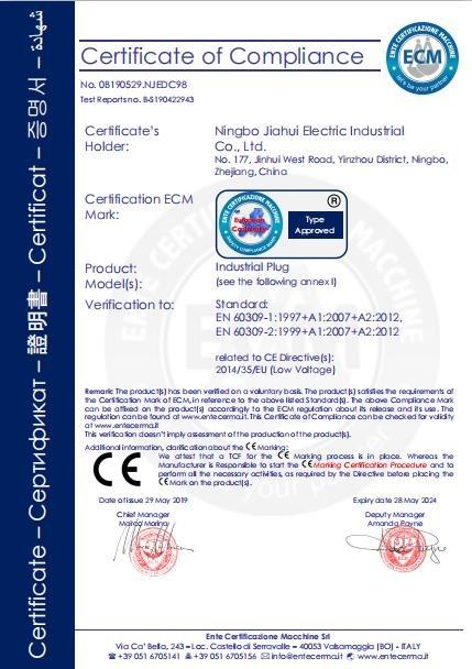 CE - Ningbo Jiahui Electric Industrial Co., Ltd.