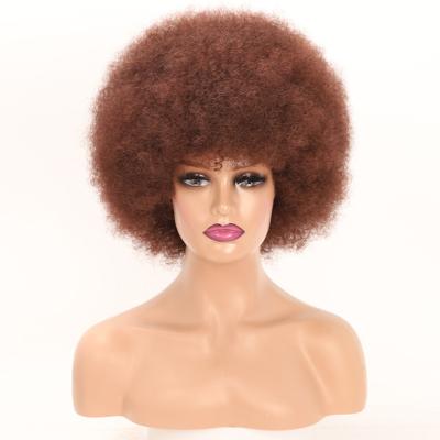 China Glueless Afro Synthetic Wig Short Fluffy Hair Wigs For Color Women Kinky Curly Hair For Party Dance Cosplay Wigs With Bangs for sale