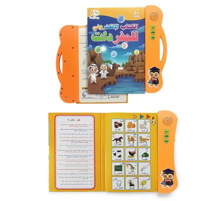 China Flashing 2023 Arabic Read Language Learning Book Educational EBook Kids Kids Early Educational Toy for sale