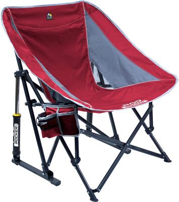 China (Height) Adjustable Outdoor Pod Folding Rocker Folding Rocking Chair for sale