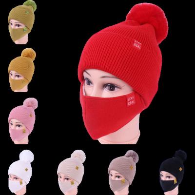 China breathable & Autumn/Winter Fashion Waterproof Hat And Mask Feminine Women Thick Warm Knitted Beanie Hats for sale