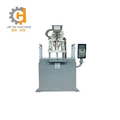 China VERTICAL factory direct plastic injection molding Guangdongplastic led lamp lights molding machine with ce for sale