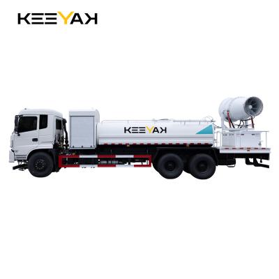 China Construction worksÂ   Dongfeng Mist Water Cannon Truck Dust Suppression Truck for sale