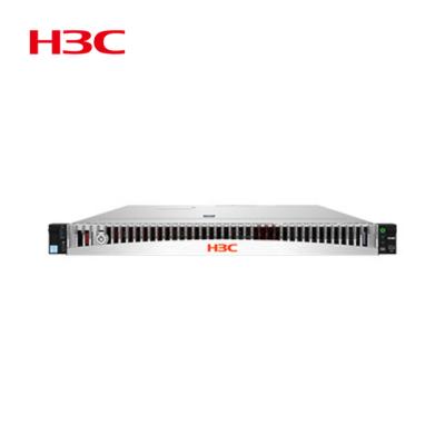 China H3C Order Support Servers H3C 2U Support Server H3C UniServer R4700 G5 On-Demand Server R4700 G5 for sale