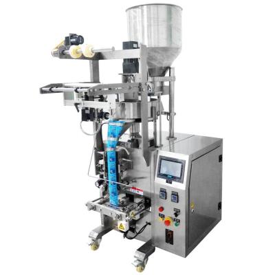 China Small Multifunctional Vertical Food Packaging Machine Granule Dried Fruit Nuts Packaging Machine for sale