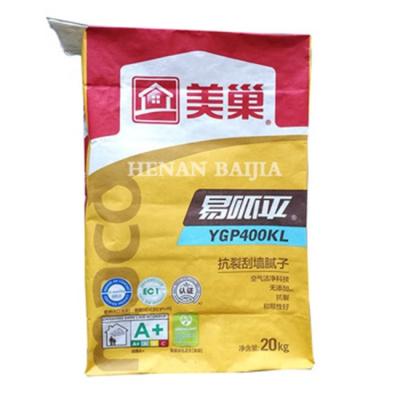 China High Quality Biodegradable Automatic Water Proof Valve Filling Plastic Coated Bag for sale