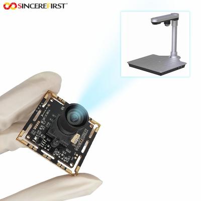 China 5mp Global Shutter Camera Module Industrial Camera Module 38mm×38mm for sale