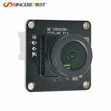 China 5 Megapixel OV5640 DVP-camerabord Beeldsensormodule met vaste focus Te koop