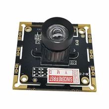 中国 1.2V DVDD CMOS Camera Module - IMX219 Sensor 1/4 7.6mm F.NO 46mm EFL 販売のため