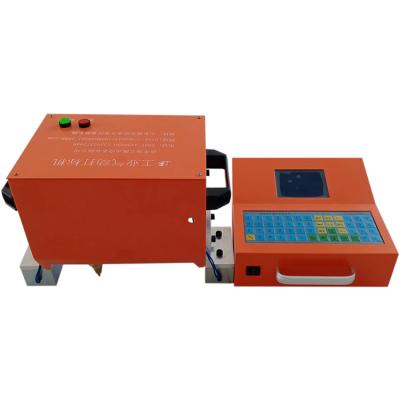 China Machine Repair Shops Best Selling Dot Peen Portable Pneumatic Marking Machine for sale