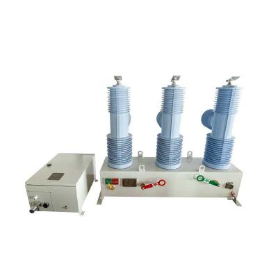 China 11lkv 12KV 24lv 33kv Outdoor High Voltage Automatic Circuit Recloser F-FTU200 for sale