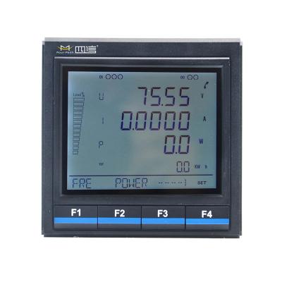 China F-MPM110 Multifunctional KWH Meter F-MPM110 for sale