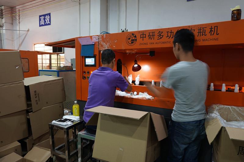 Verifizierter China-Lieferant - Guangzhou Sharelemon Packaging Co.,Ltd