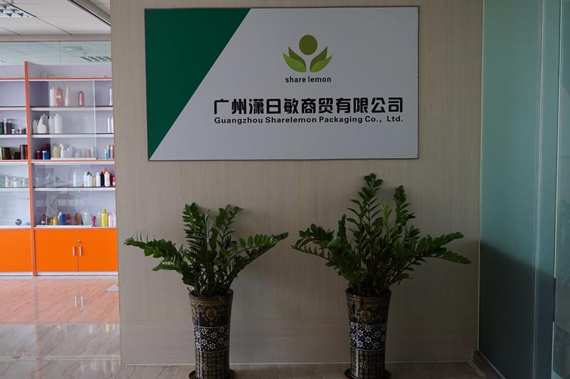 Proveedor verificado de China - Guangzhou Sharelemon Packaging Co.,Ltd