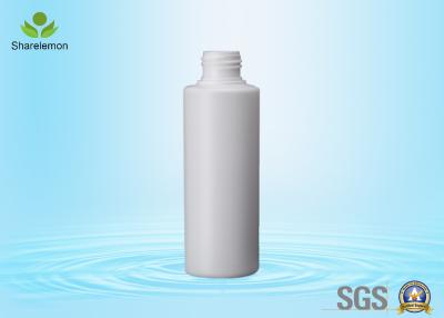 China 150ml Round White Cylinder Plastic Bottles for Daily Care , Empty Pill Bottles for sale