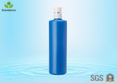 China Environmental Blue 440ml Plastic Cream Bottles with Lotion Pump for sale