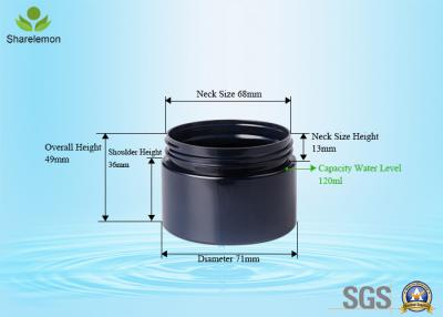 China 120ml Recyclable Plastic Cosmetic Jars With Lids For Hair Conditioner for sale