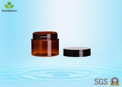 China 50ML Smooth Bright Surface Plastic Cosmetic Jar For Pure Essential Oil for sale