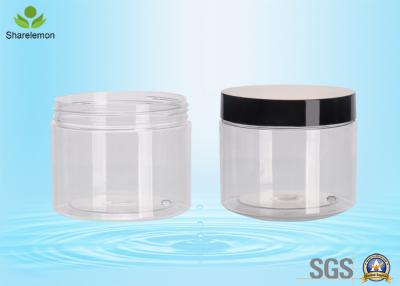 China 300ml Empty Cosmetic Bottles / Plastic Cosmetic Jars for Liquid Foundation Clear Packaging for sale