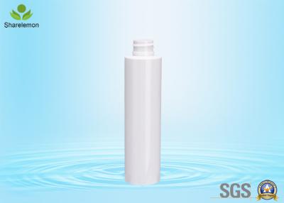 China weiße Sprühflasche des Haustier-65ml/70ml/85ml für Emulsions-Verpackung zu verkaufen