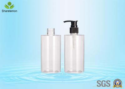 China 250ml Cylinder PET Cosmetic Bottles , Round Plastic Empty Bottles for Shampoo for sale