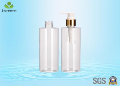 China 300ml Plastic Lotion Bottles for Shampoo with Golden Treatment Lotion Pump for sale