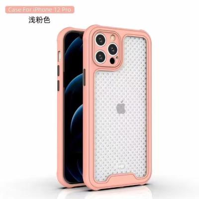 China New Arrival Anti-drop Matte Transparent PC Smart Phone Case TPU Clear Phone Cover For iPhone 12 Pro Max for sale