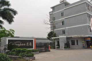 Verified China supplier - Guangzhou Minghao Metal Co.,ltd.